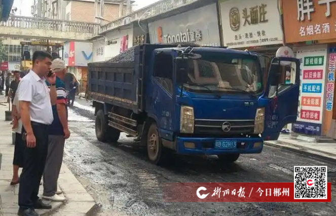 【今日郴州】临武县：改造中河街 铺就“舒心路”