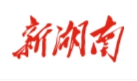【新湖南】临武：学习不“打烊” 集中“充电”忙