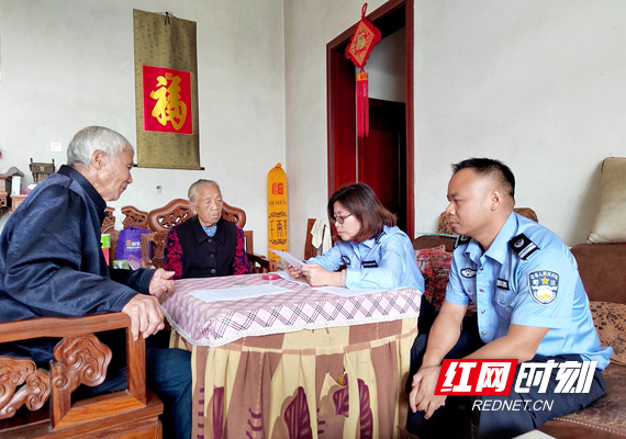 【红网时刻】临武：“容错受理 一次办结”上门公证解民忧