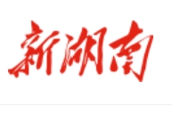 【新湖南】临武香芋：“土疙瘩”到“金疙瘩”的产业升级之路