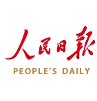 【人民日报】郴州临武高新区：服务驱动发展 助力外贸企业实现出口“破零”