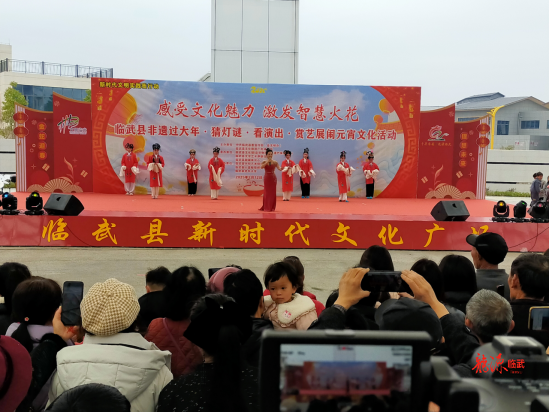 【新湖南】临武： “扫黄打非”入灯谜，风清气正闹元宵