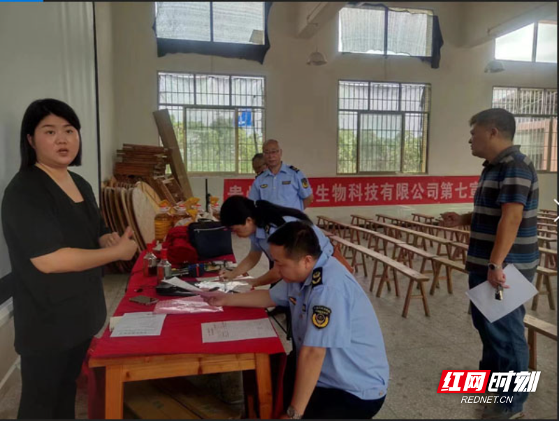 【红网时刻】临武：聚焦涉老诈骗 守护群众“养老钱”