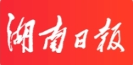 【湖南日报】临武县开展夏季出行安全专题培训