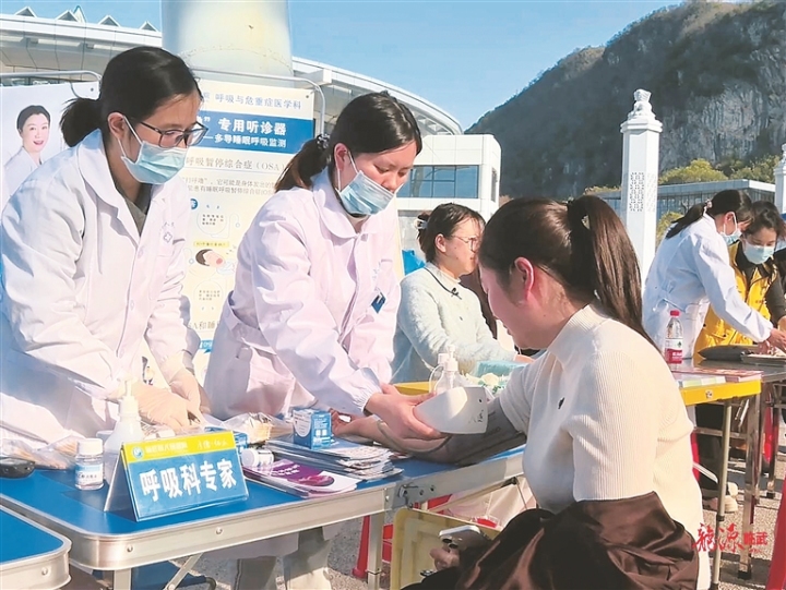 【郴州日报】2025年临武县1889名干群参与无偿献血