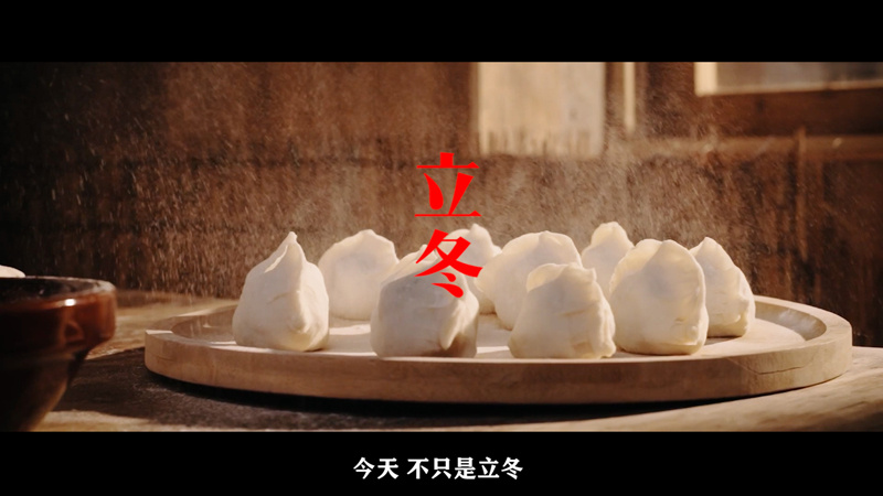 【学习强国】郴州临武：立冬“玉逢”记者节