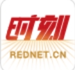 【红网时刻】临武县首例直付生育津贴到账啦！