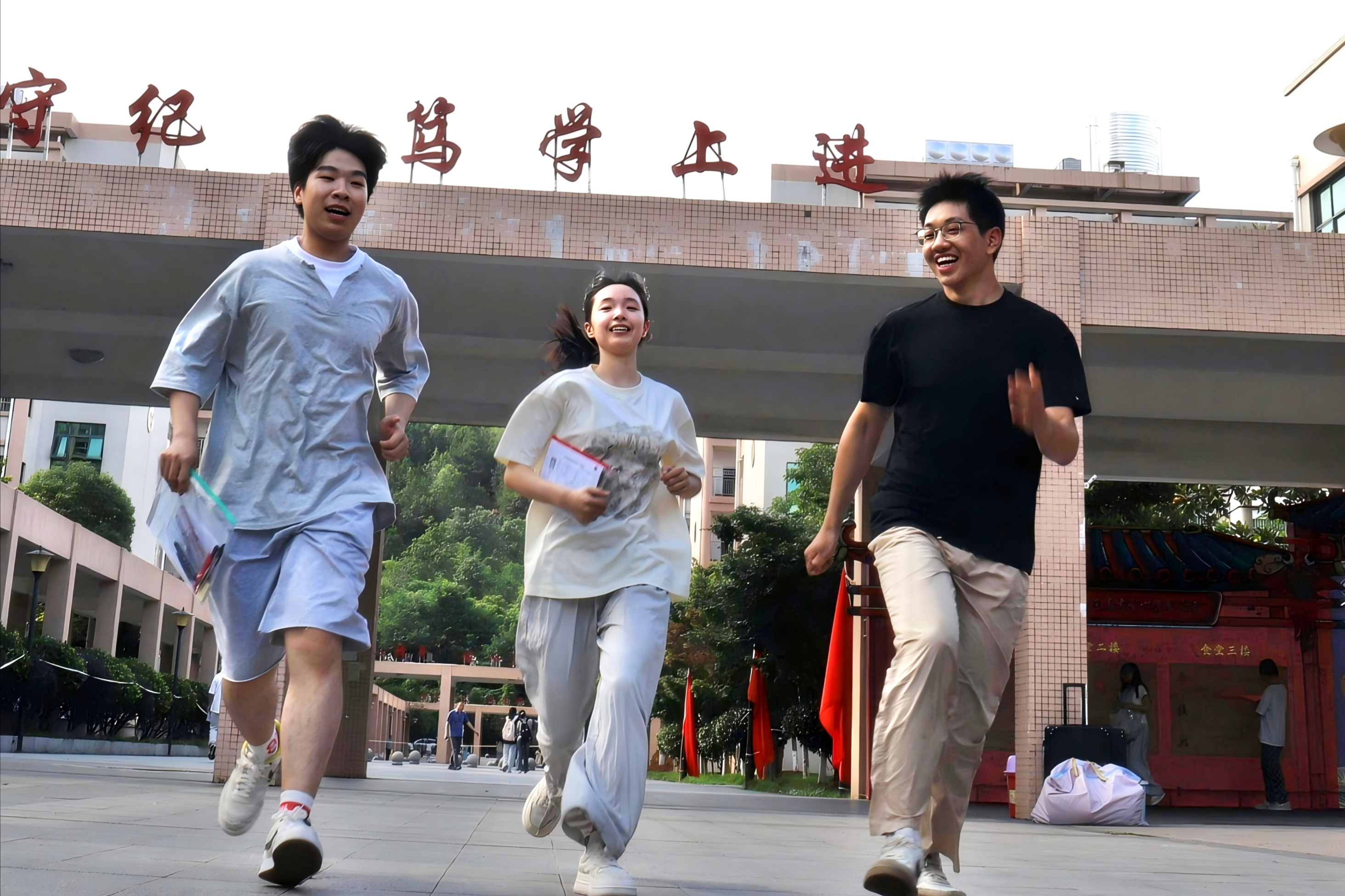 【学习强国】直击高考 ｜ 郴州临武：脱颖而出苇以航