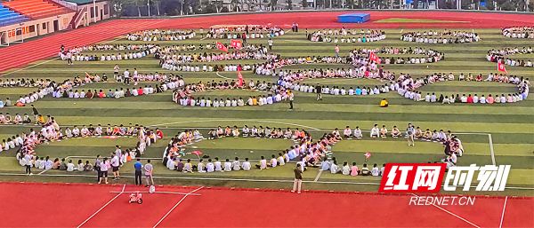 【红网时刻】临武：欢乐释压迎高考 永葆童心向未来