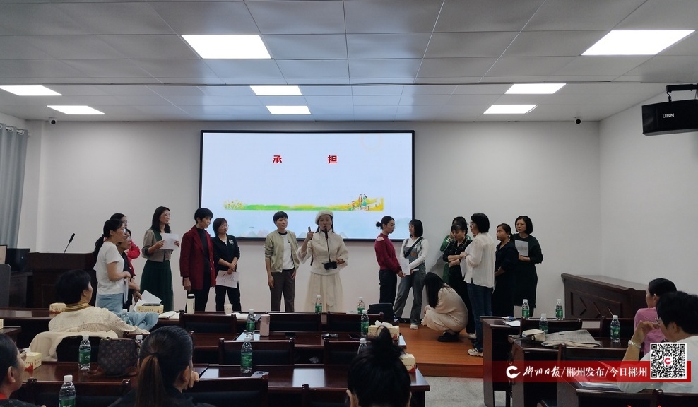 【今日郴州】临武县：职工公益讲堂受热捧