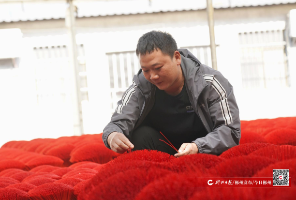 【今日郴州】临武县：一缕香魂润乡野 匠心筑梦共富路