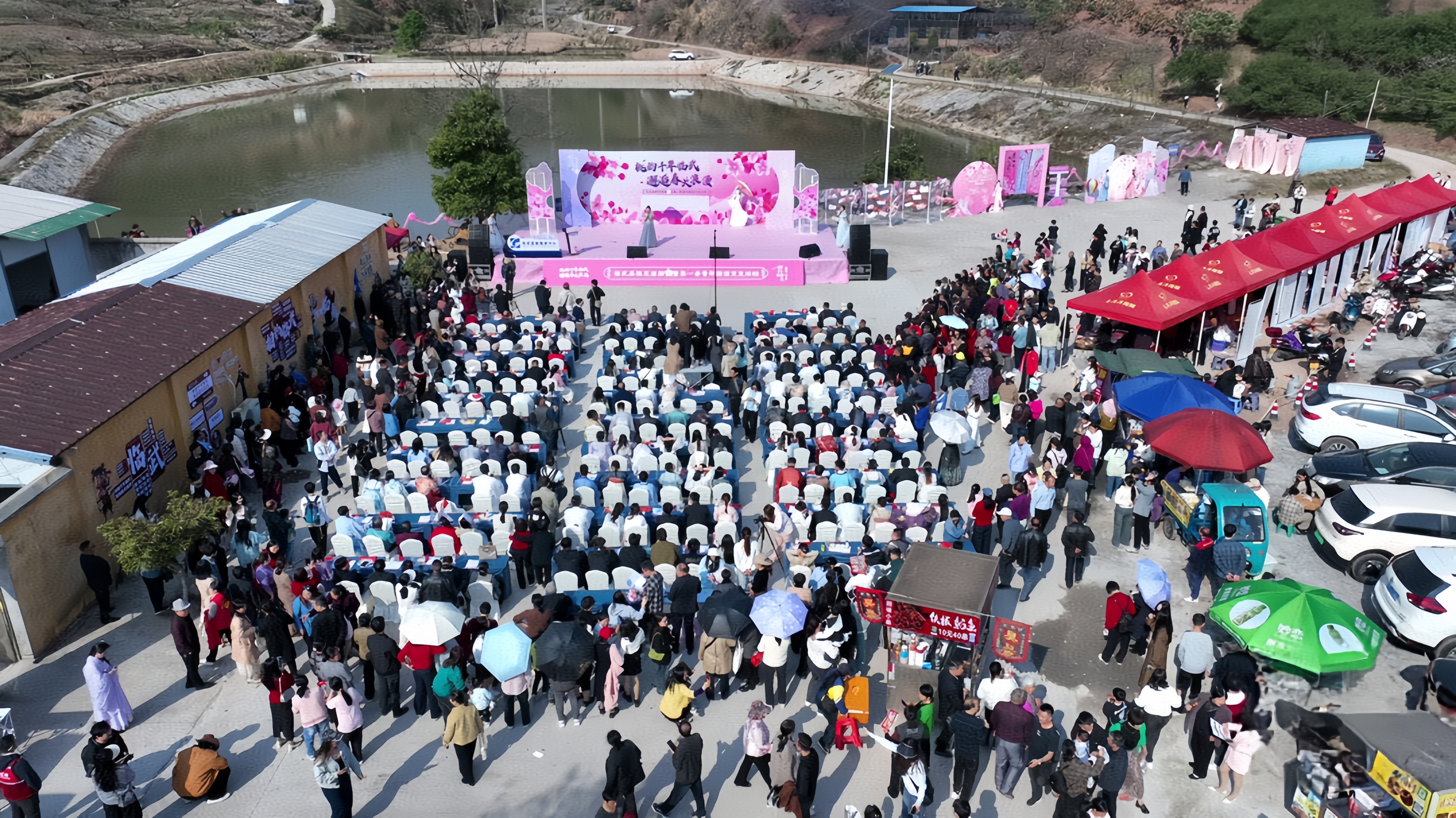 【新湖南】组图丨临武：“花开四季”年度主题文旅活动启幕