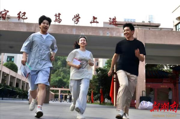 【新湖南】临武：脱颖而出 一苇以航