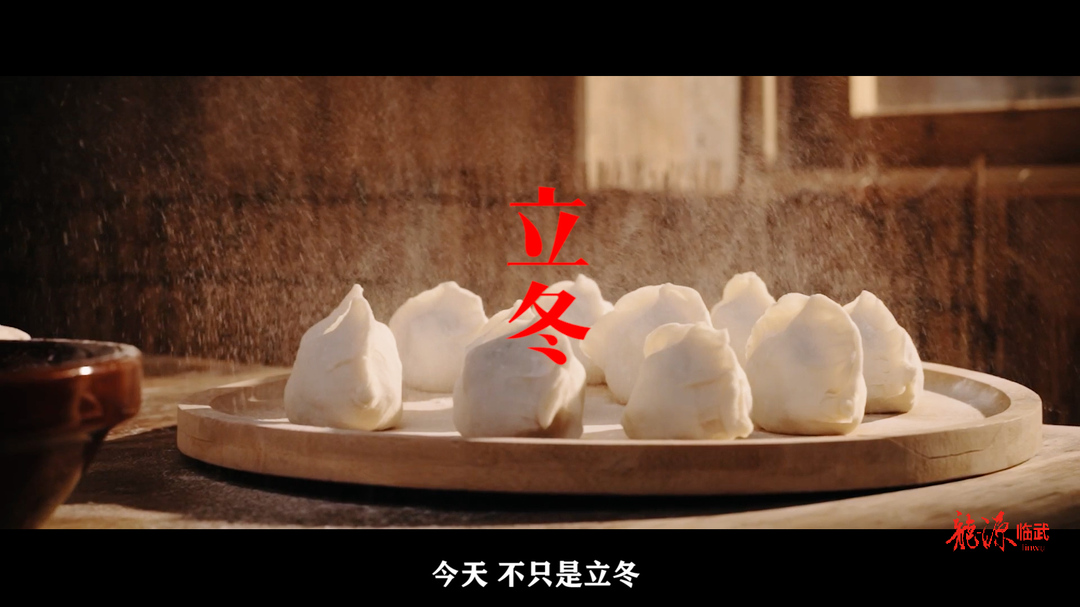 【新湖南】敬每一位新闻工作者！立冬“玉逢”记者节