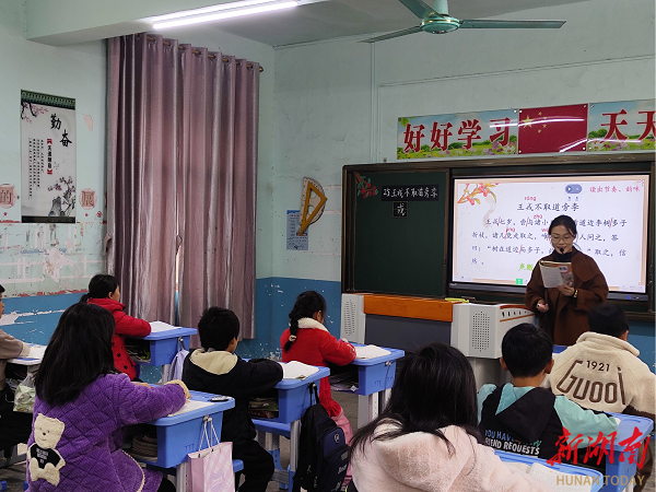 【新湖南】临武县教育局：城乡携手 助力青年教师成长