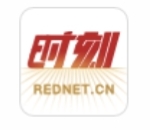 【红网时刻】临武县：聚焦民生领域精准监督 破解群众“急难愁盼”