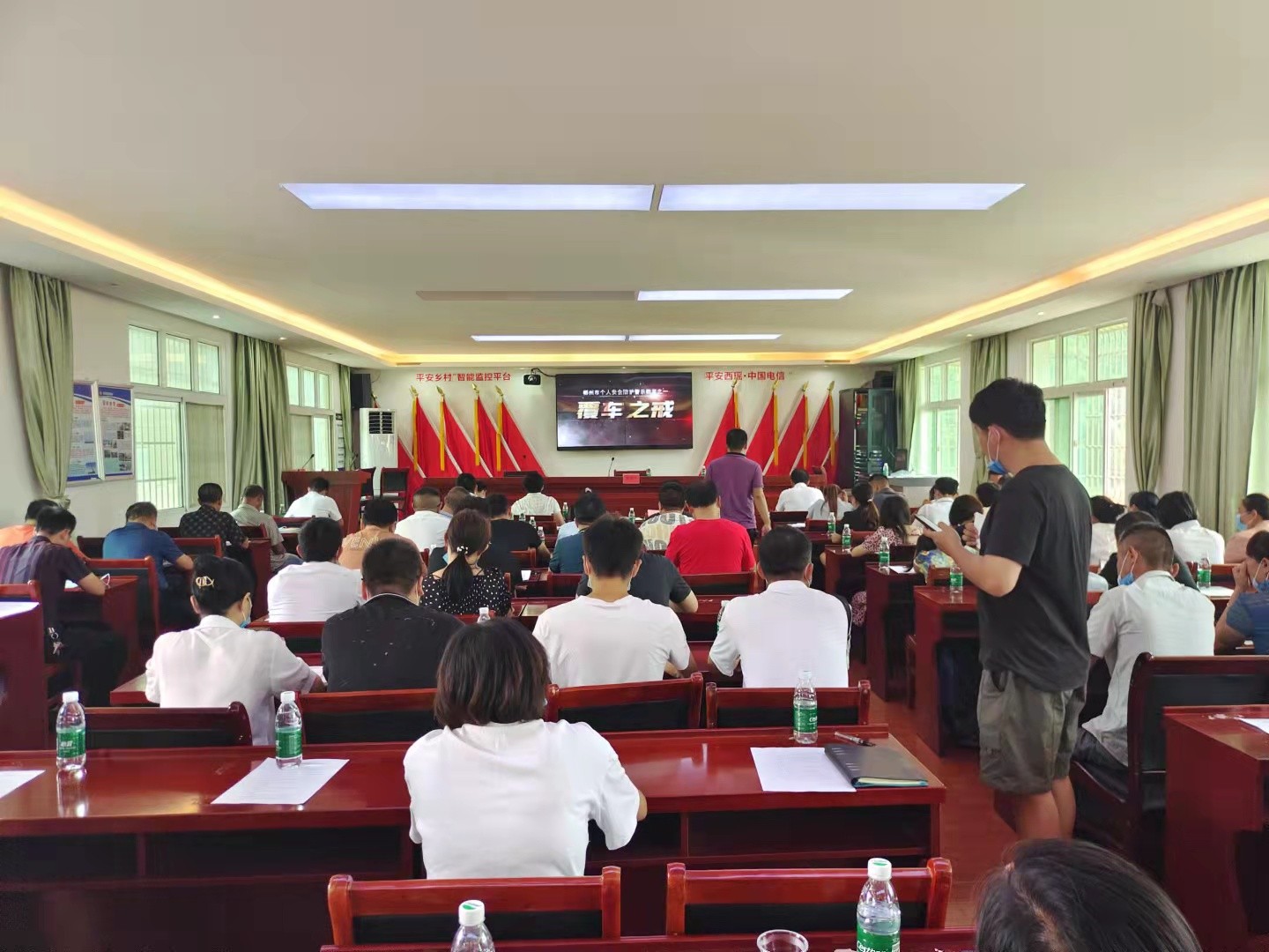 西瑶乡：居安思危！念好安全生产“紧箍咒”