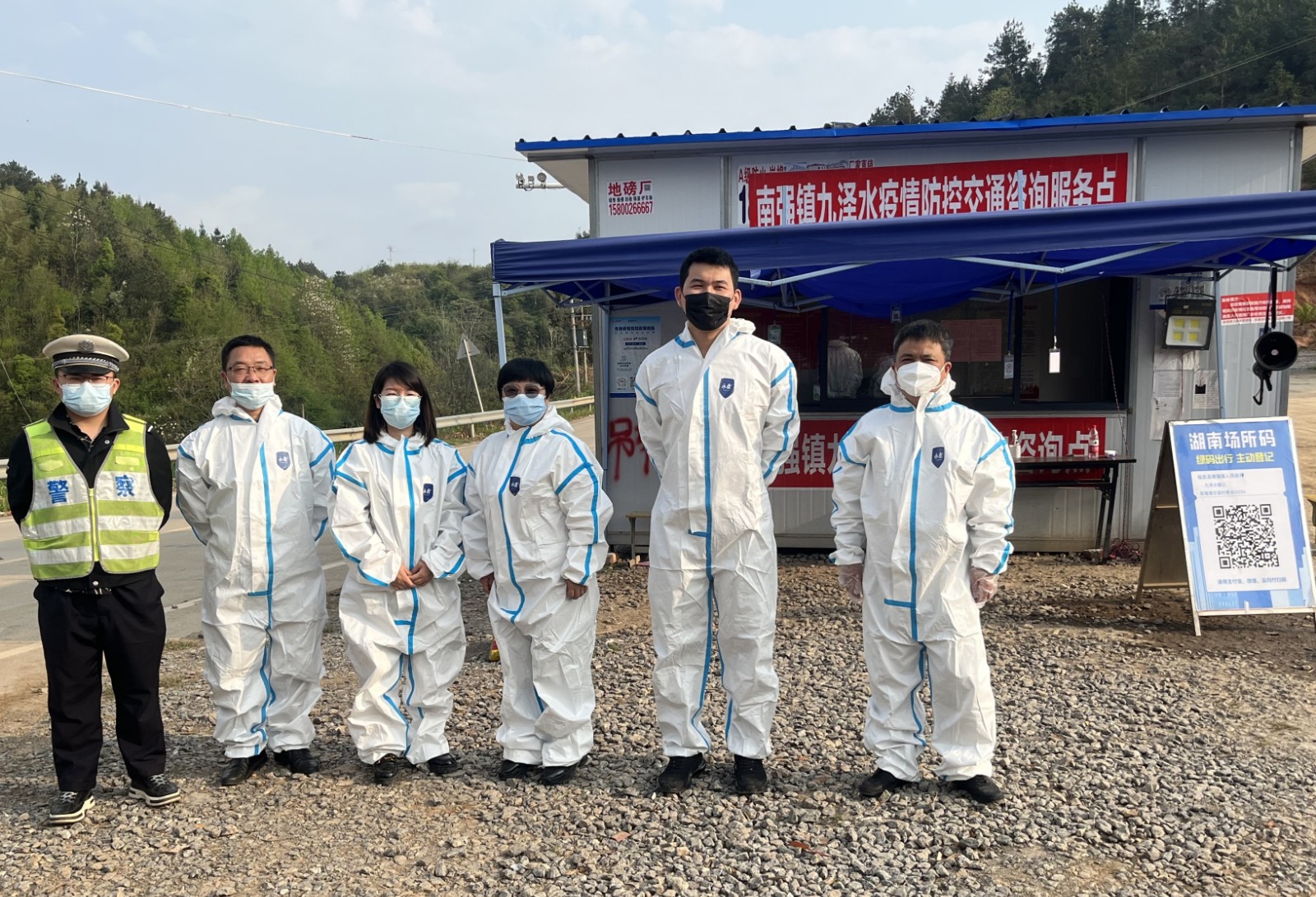 县委办：多措并举筑牢疫情防控“安全网”