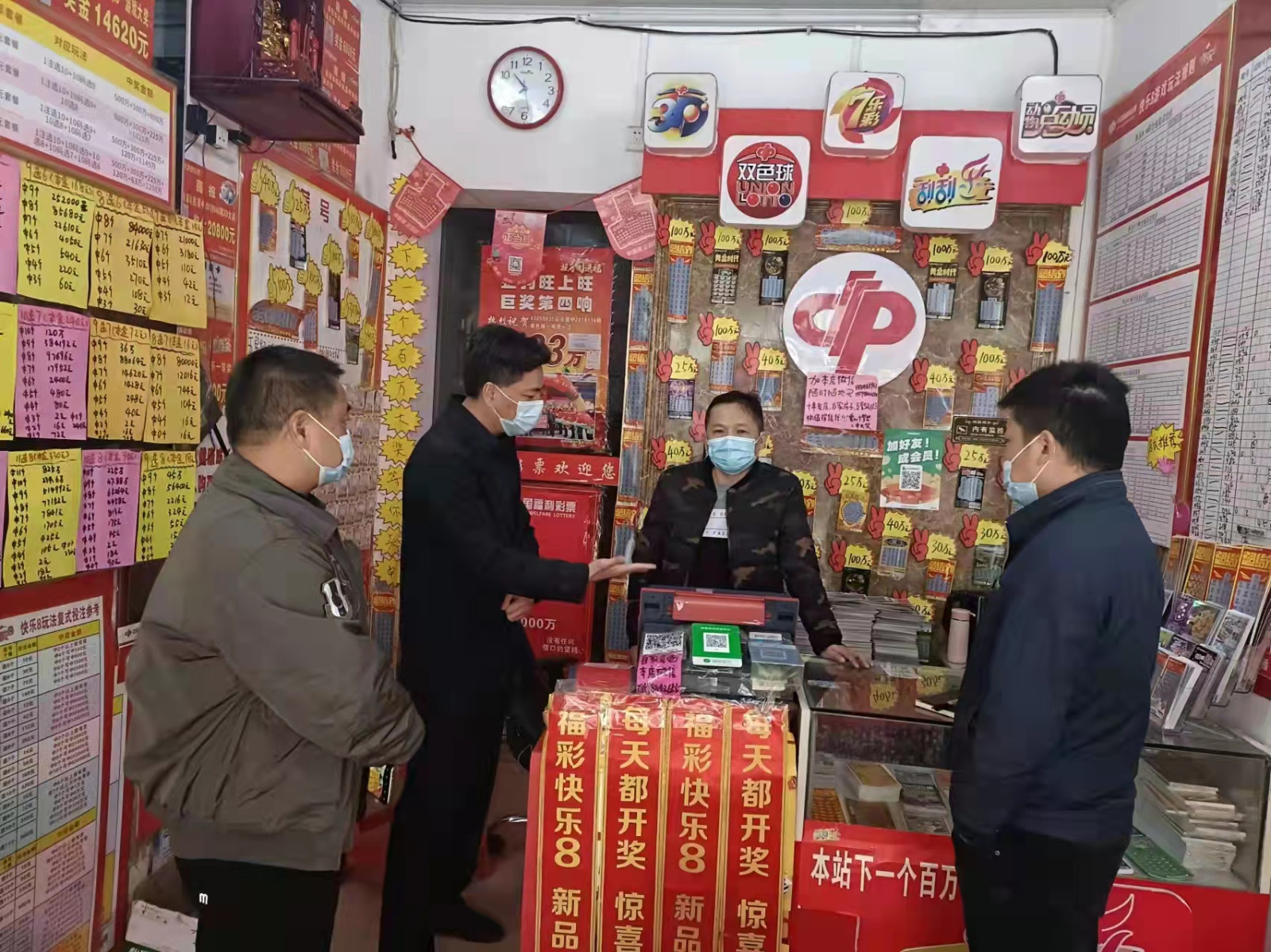 县民政局检查福利彩票销售站点疫情防控工作