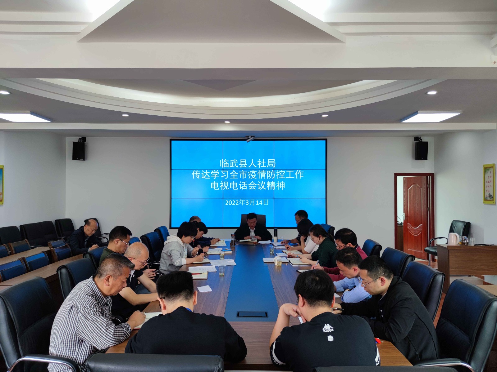 县人社局：联防联控织牢织密“防疫网”