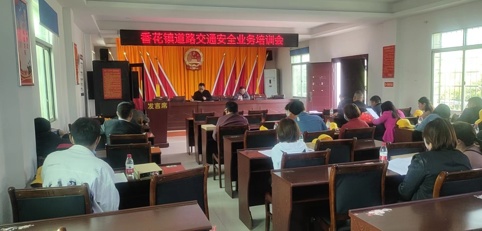 交通问题顽瘴痼疾整治 | 香花镇举行道路交通安全知识培训