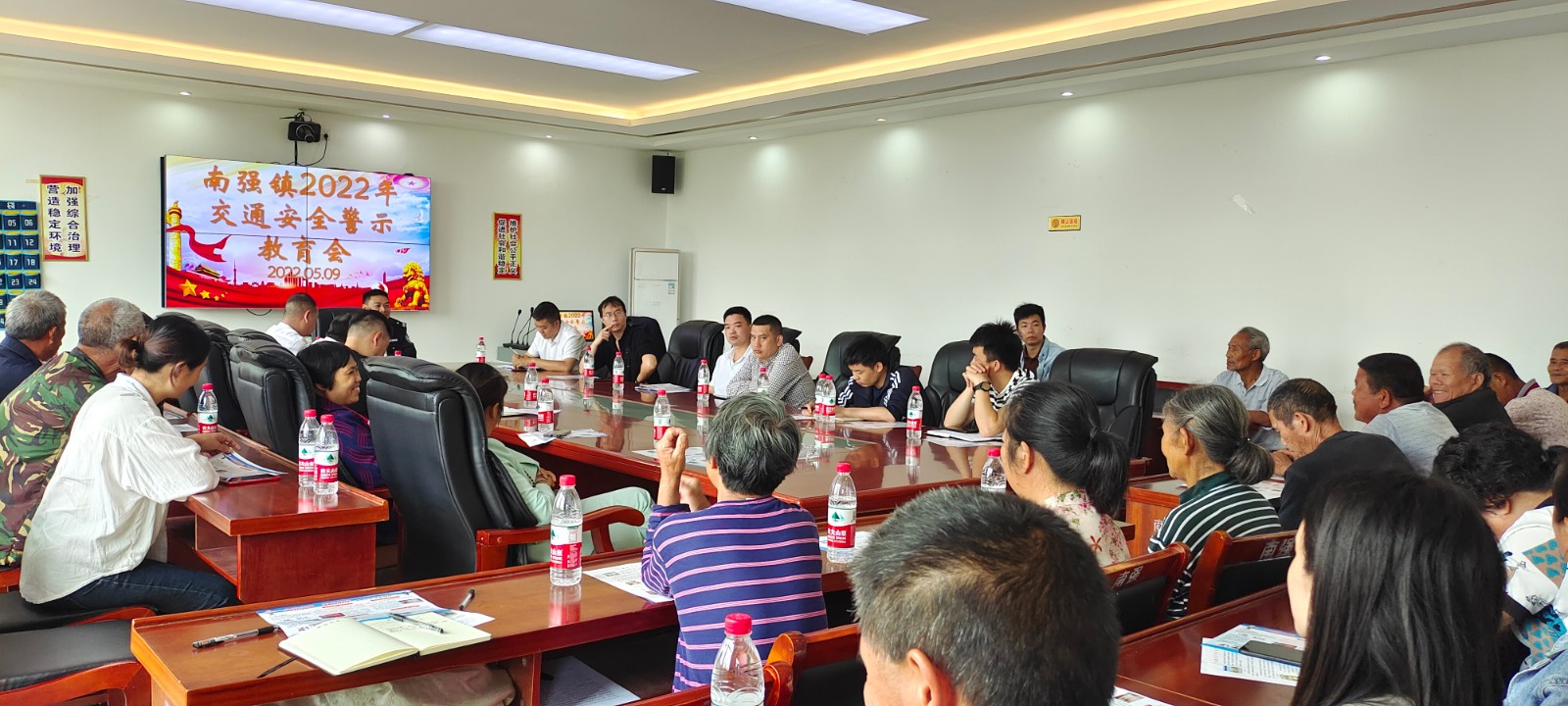整治交通问题顽瘴痼疾 | 南强镇：警示教育进校园