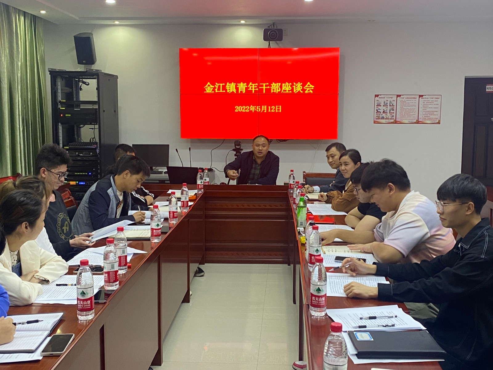 金江镇：这场青年干部座谈会很走心