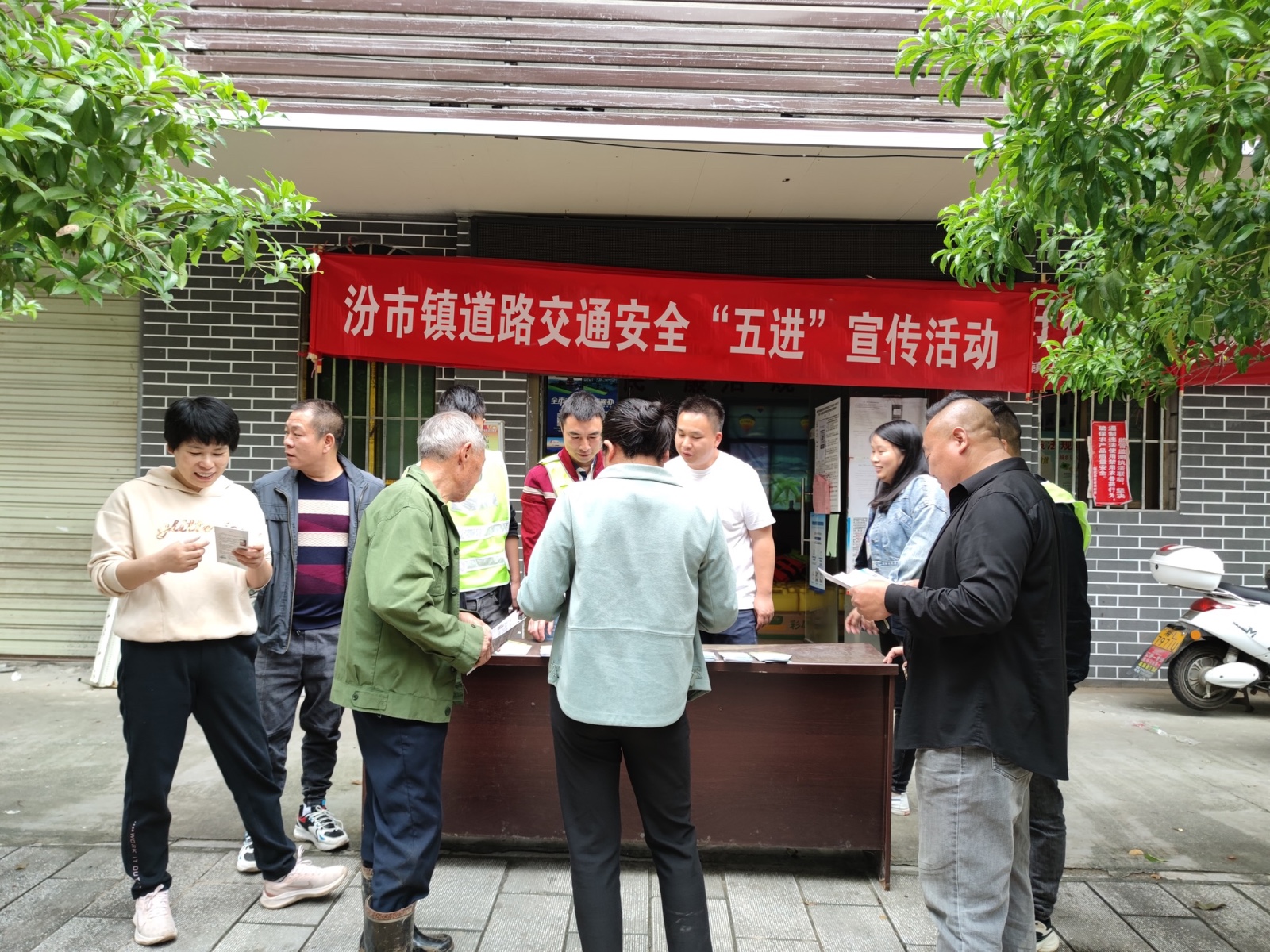 整治交通问题顽瘴痼疾 | 汾市镇开展道路交通安全“五进”宣传活动