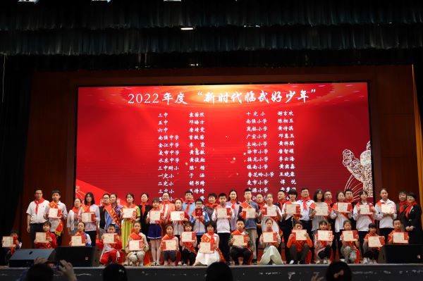 图集 | 小舞台大榜样