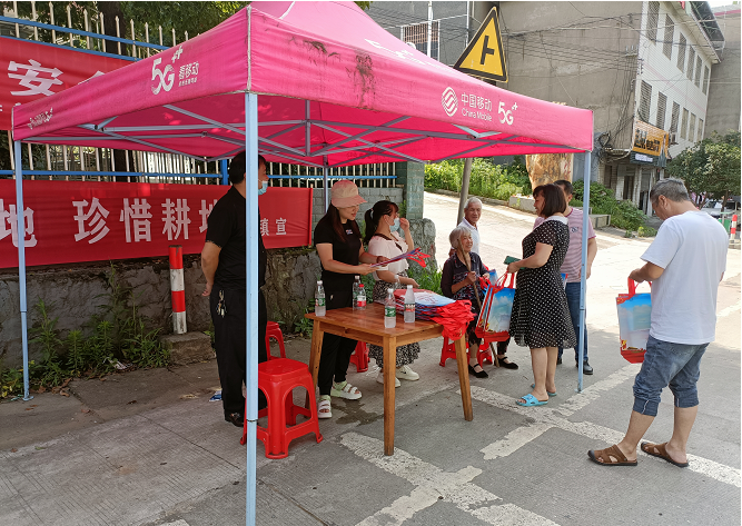 水东镇：“节约集约用地 严守耕地红线”