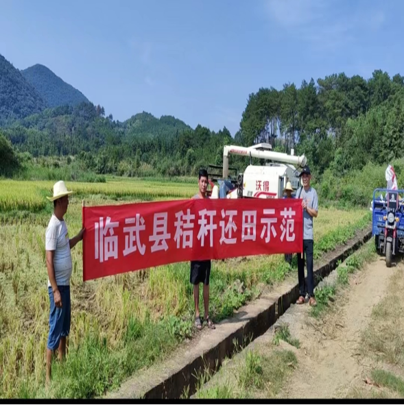 秸秆还田“变废为宝”