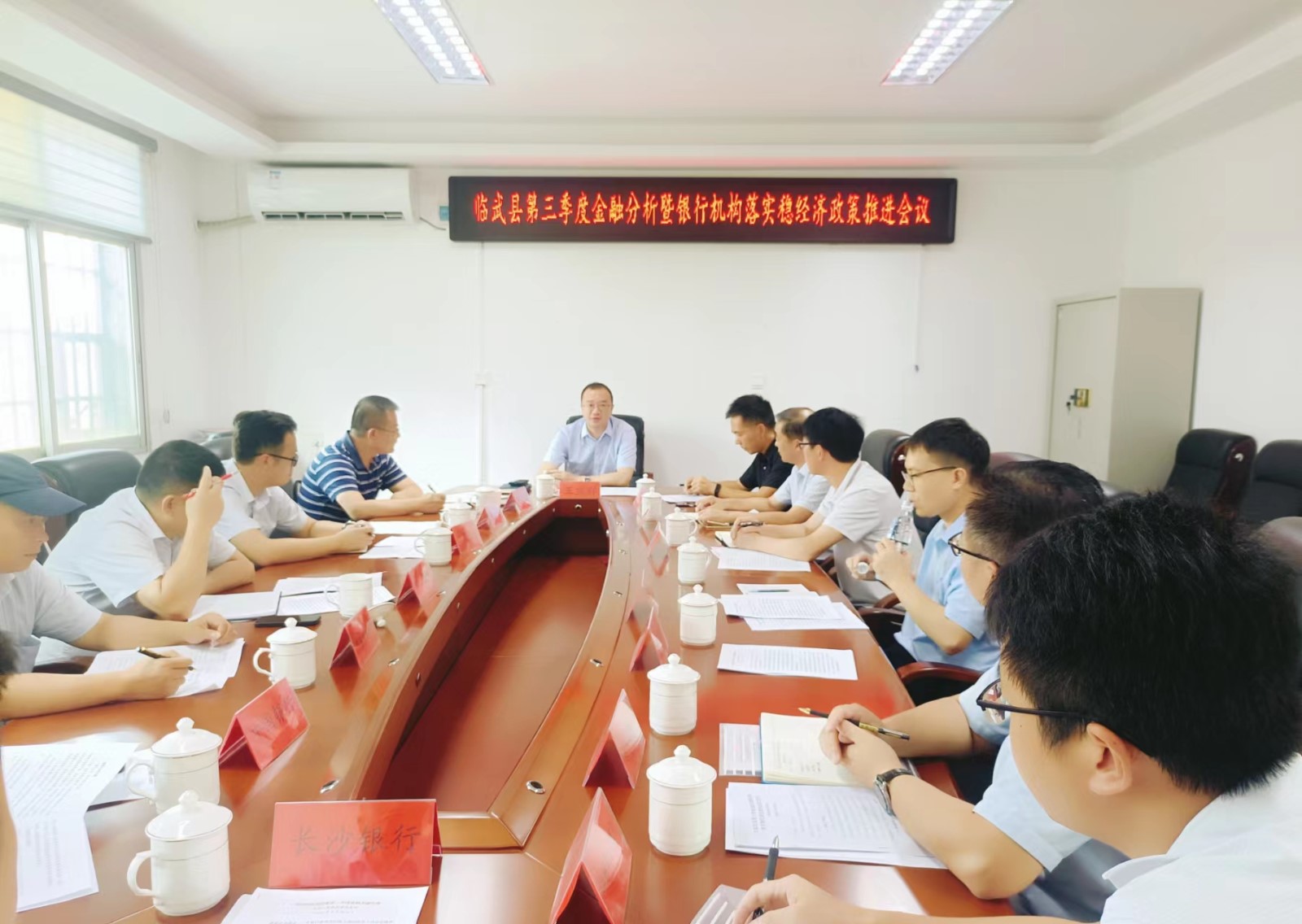 县金融办：“金融夜校进农家”