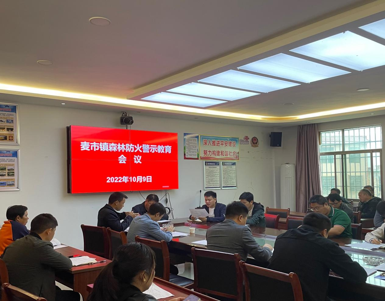 麦市镇：以“警示”为镜守好绿水青山