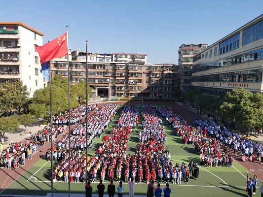 图集 | 红领巾向党  童心筑未来