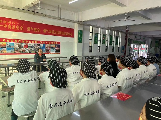 临武一中安排部署市运会饮食保障工作
