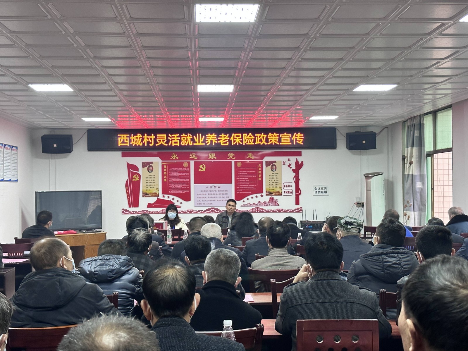 新春走基层 | 临武县人社局：“春风送上门”宣传进万家