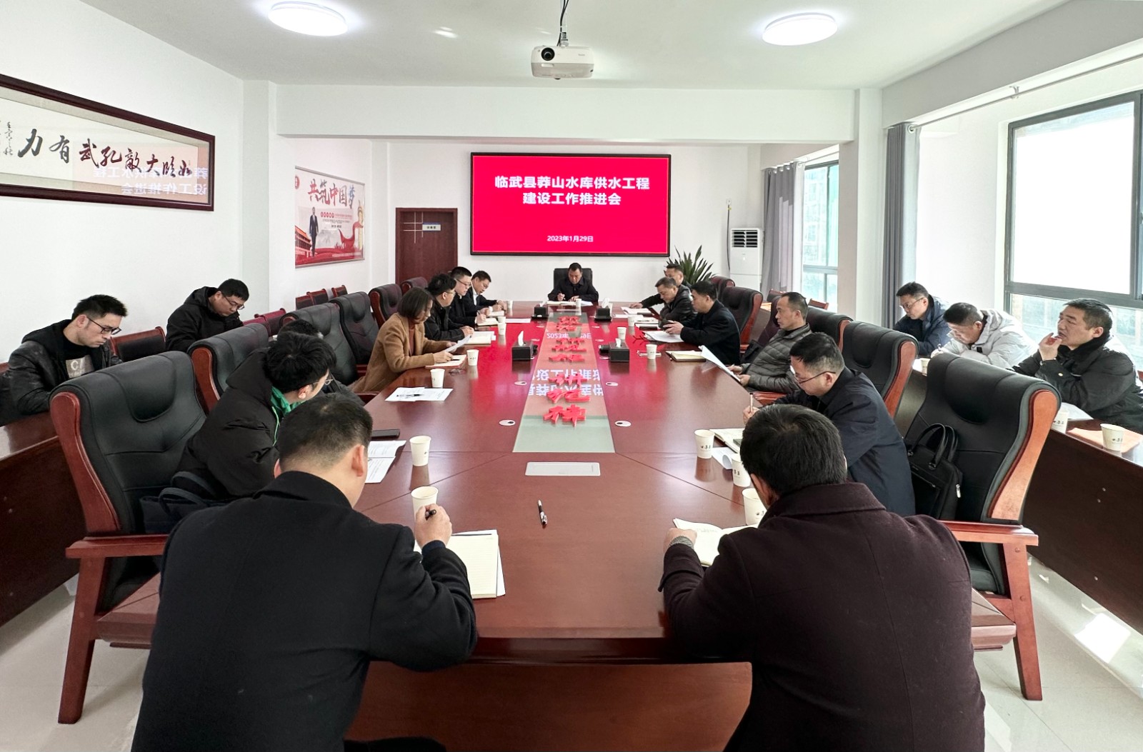 临武县召开莽山水库供水工程建设工作推进会