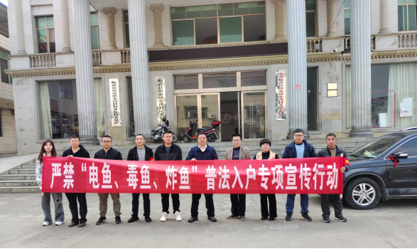 临武县农业农村局：“禁渔禁捕”宣传筑牢水域生态防线