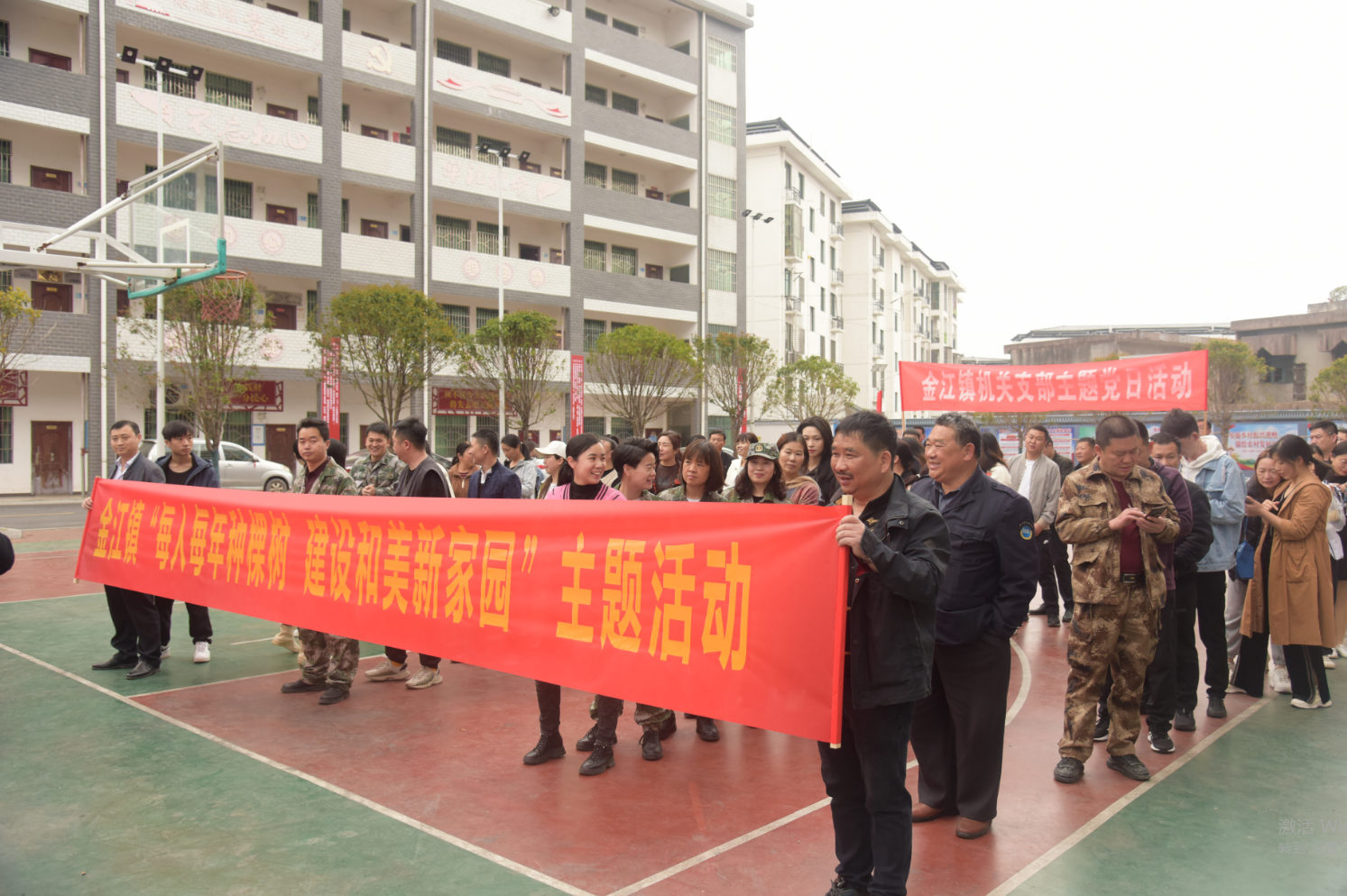 金江镇：巾帼携手添新绿显担当