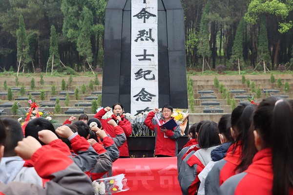 我们的节日·清明 | 缅怀追思祭英魂 红色基因代代传