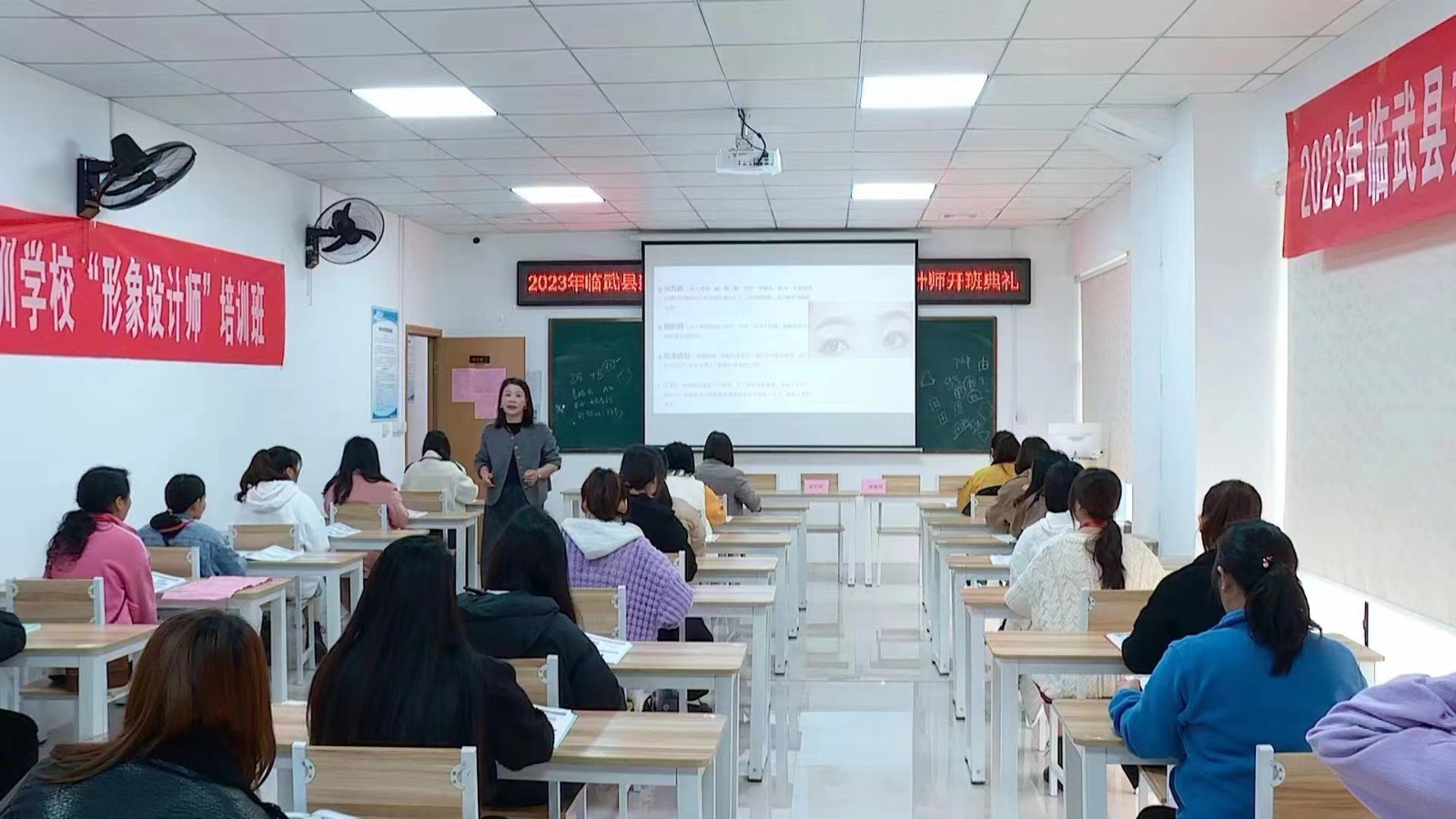 临武县人社局：拓宽培训渠道提升审议意见办理质量