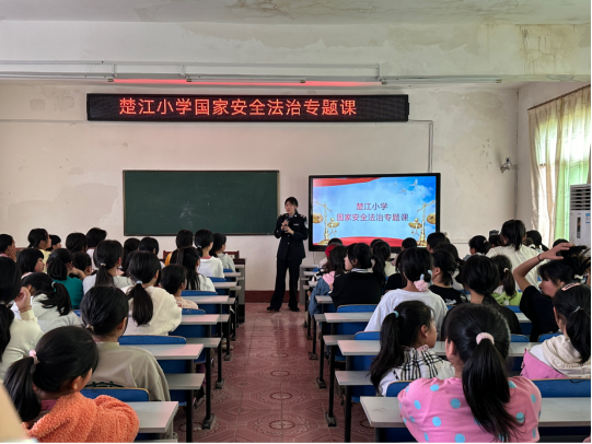 楚江司法所：国家安全教育进校园