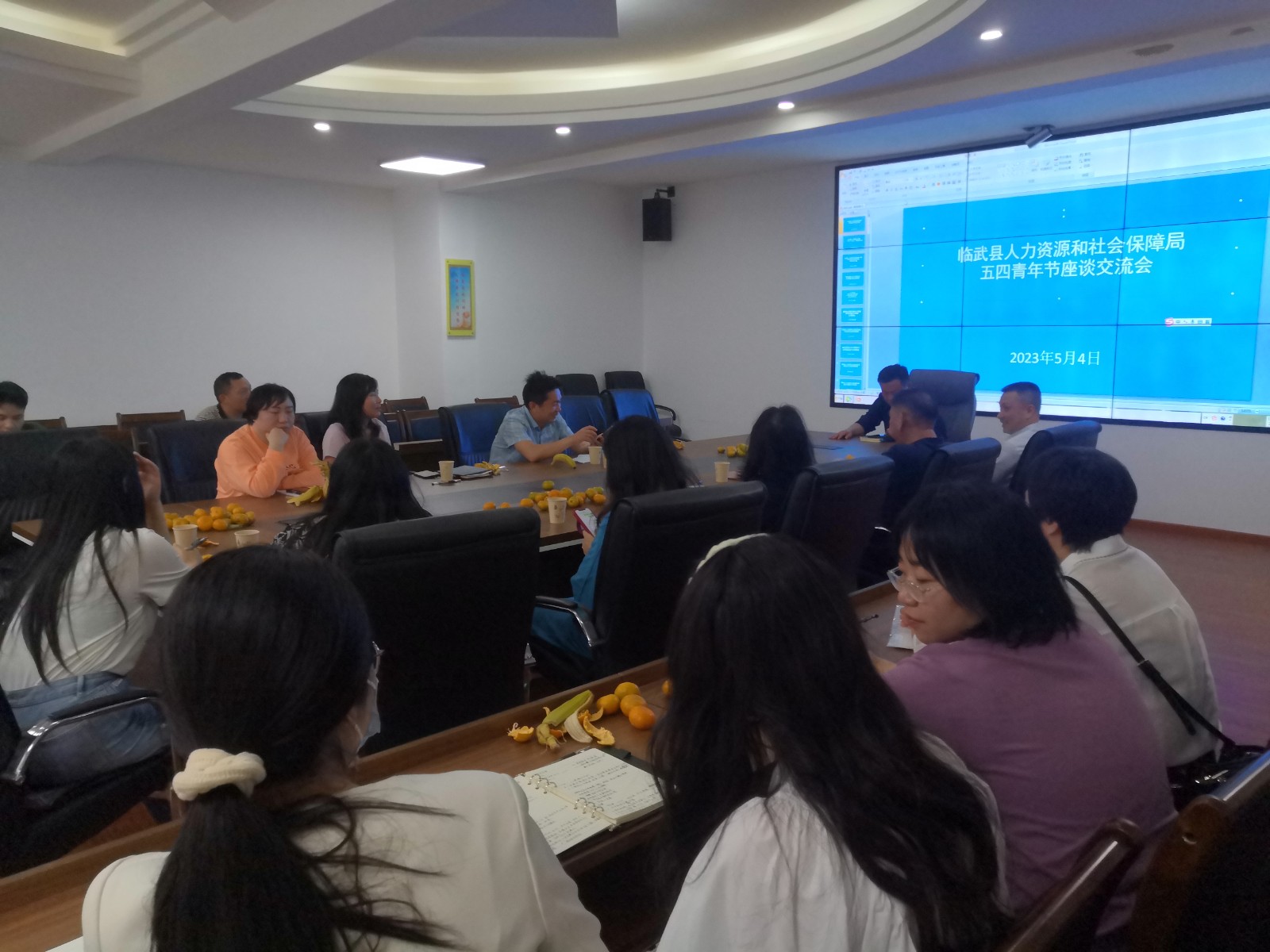 临武县人社局召开青年干部座谈会