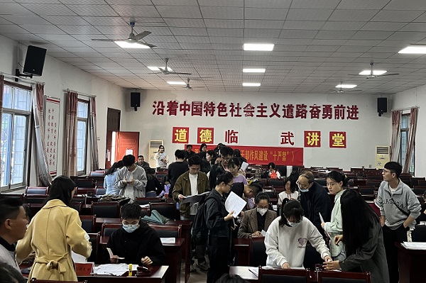 无需笔试直接面试！临武县2023年公开招聘教师现场报名火热进行中