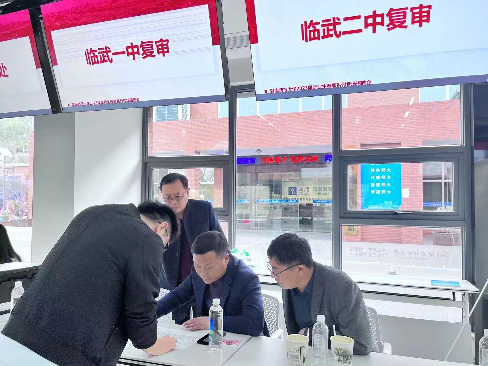 打好“发展六仗” | 快速高效引进人才确保教育事业平稳发展