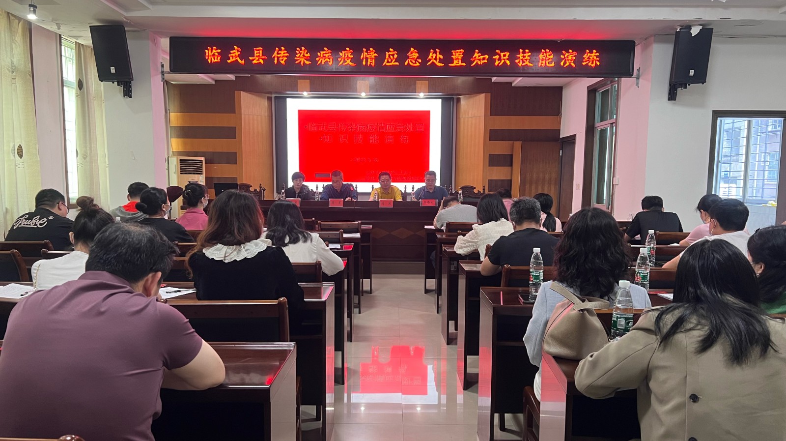 临武县开展2023年传染病疫情应急处置知识技能演练