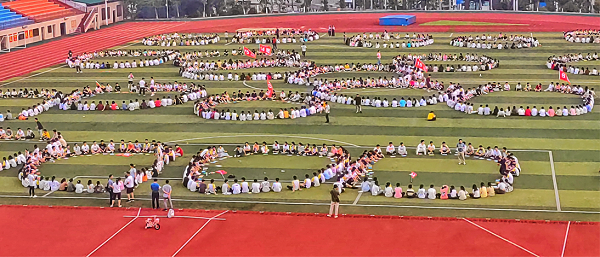 临武一中：欢乐释压迎高考 永葆童心向未来