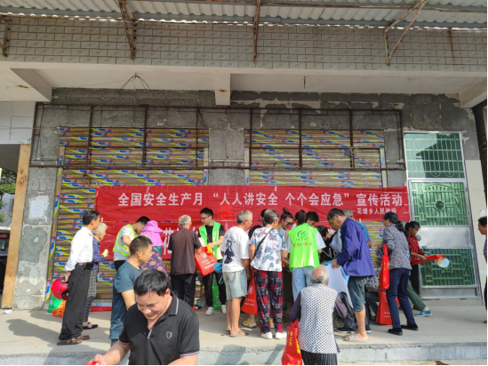 整治交通问题顽瘴痼疾 | 花塘乡：“赶集日”宣传忙