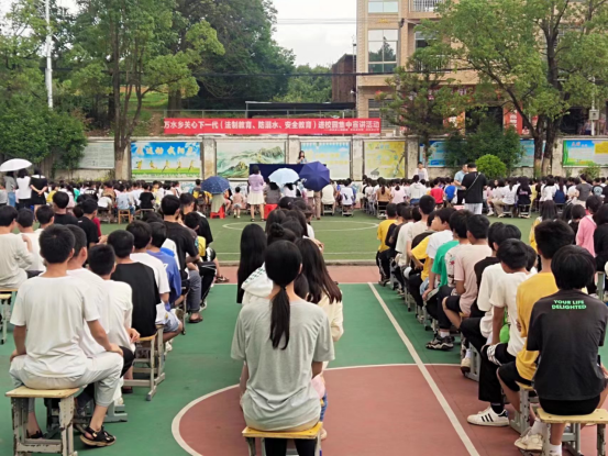 安全生产月 | 万水乡：宣讲进校园 平安护成长