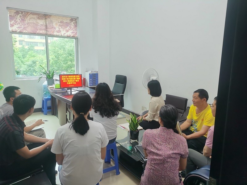 临武县科协：专题学习会助力清廉机关建设
